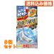  Johnson .... плесень killer PRO 90g×8 шт 