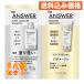 THE ANSWER( Gien sa-) super ламе la шампунь &amp;EX блеск уход FOR HEAT DAMAGE пробный 24mL×24 шт 