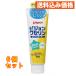  Pigeon wase Lynn 100g×6 шт 