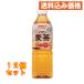  baby ячменный чай 500ml×12 шт 