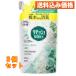  resesh устранение бактерий EX сирень расческа - сабо n. аромат .... для 320mL×3 шт 