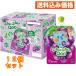 MM......Qoo виноград тест 125g×12 шт 