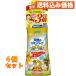  ангел. s gold беж p Mist premium 200mL×4 шт 
