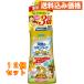  ангел. s gold беж p Mist premium 200mL×12 шт 