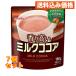 meito аромат высокий молоко какао 180g×7 шт 