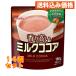 meito аромат высокий молоко какао 180g×14 шт 