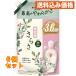 ���炳 �_��� �߂����p ������1350ml�~6��