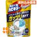  Guts li шелушение ...... плесень killer 250g×5 шт 