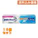  новый поли рукоятка первоклассный форсунка men высокий сочетание 40g×12 шт 