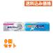  новый поли рукоятка первоклассный форсунка men высокий сочетание 70g×6 шт 
