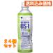 �n�r�[�P�@�A�b�v���@�T�O�O�����~24��
