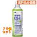 �n�r�[�P�@�A�b�v���@�T�O�O�����~72��