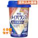 mei баланс Mini белый персик йогурт 125mL×48 шт 