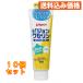  Pigeon wase Lynn 100g×10 шт 