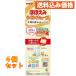  Meiji щека .. удобно Cube 27g×4 пакет входить ×4 шт 
