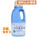 chuchu baby присоединение . только 1100mL×3 шт 