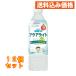  baby. ... aqua свет белый виноград ×12 шт 