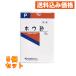 * howe песок ( кристалл )P 50g×5 шт 