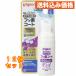  Pigeon .. древесный уголь передний. фтор пальто 950ppm.... виноград тест 40ml×12 шт 
