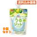  плоды . минерал. ..jureGREEN×6 шт 