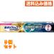  новый поли рукоятка premium плюс длина час устойчивость &amp;.. сила EX70g×5 шт 