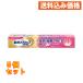  новый поли рукоятка premium устойчивость &amp; удобный Fit EX 70g×5 шт 