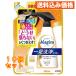 CHARMY Magica �`���[�~�[�}�W�J �ꔭ���X�v���[ �I�����W�̍���@�߂����p�@250ML�~10��