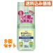 [ указание квази наркотики ] новый korugen.... потертость [ one кнопка ] 200mL×2 шт 