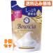  bow nsia мыло для тела premium мокрый изменение содержания для 340ml×3 шт 