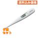 �I������ �d�q�̉��v ���񂨂񂭂� �\�����@��15�b  MC-687�~6��