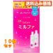  антибактериальный O 2 a Mill fa120ml× 2 шт ×10 шт 