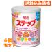  Meiji подножка 780g×4 шт 