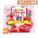  Wako ..... плоды .. аккуратный яблоко + металлический (125mL×3 шт )×8 шт 