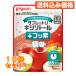  планшет U xylitol + фтор .. длина яблоко Mix тест 65 шарик входить ×10 шт 