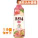  прекрасный уксус ..800ml×12 шт 