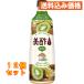  прекрасный уксус киви 800ml×12 шт 