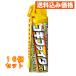  Goki Fighter Pro strong 450ml×16 шт 