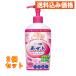 Momo sea baby лекарство для сыпь лосьон 220mL×2 шт 