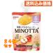 ku. было использовано смузи MINOTTA.. яблоко 70g×24 шт 