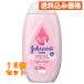  Johnson baby лосьон мельчайший ..200mL×12 шт 