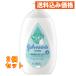  Johnson baby молоко & рис лосьон 500mL×2 шт 