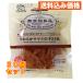 �h�M�[�}�� ���Y���Ǖi ���炩�T�T�~�̎肳���� 140g�~30��