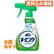  Kao ключ булавка g утюг для .. корпус 350mL×8 шт 
