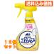 sm- The - утюг для морщина ... корпус 350ml×12 шт 