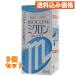  off tech s Vaio k Len микро n40mL×3 шт 