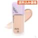 メイベリン SPステイ ルミマット リキッド ファンデーション C20 35mL