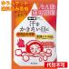 yu. пачка )klasie.. . лекарство для соль для ванны departure пот температура .35g