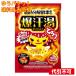yu. пачка ). пот горячая вода hot Gin ja-. аромат 60g