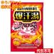 yu. пачка ). пот горячая вода hot aroma. аромат 60g