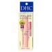 DHC 薬用リップクリーム